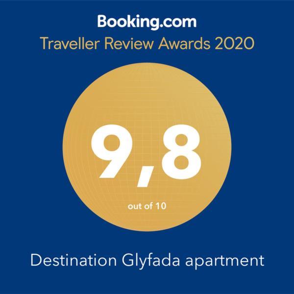Glyfada Riviera Home Афины Экстерьер фото
